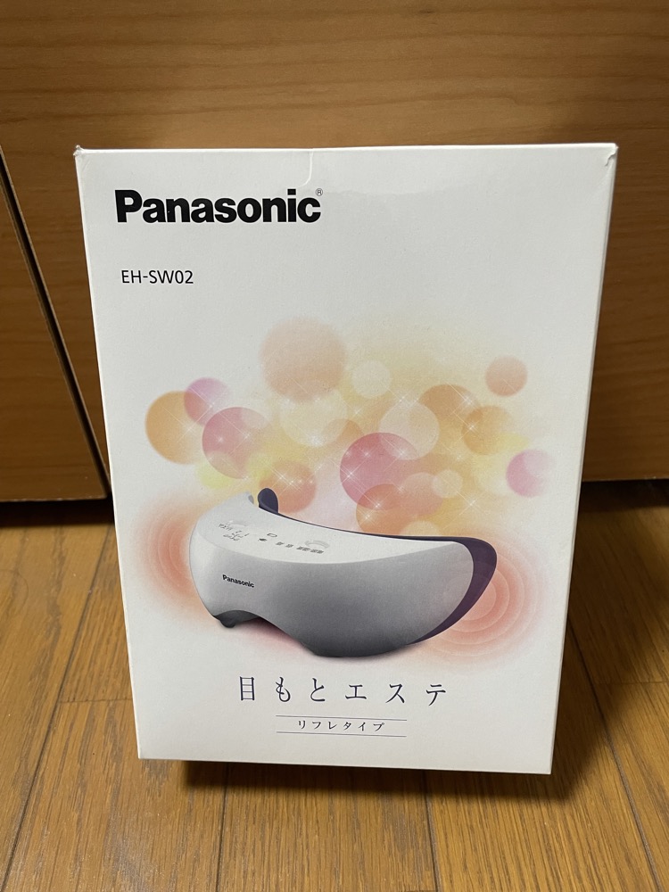 我が家のパナソニック目もとエステ EH-SW02(リフレタイプ)の箱