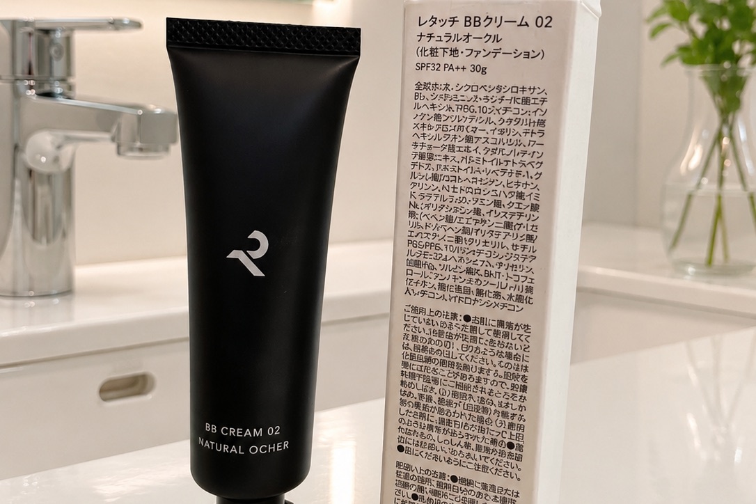 メンズBBクリームでクマは隠せる? レタッチを40代夫が試した正直レビュー(妻監修)